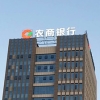 祁门农村商业银行大楼发光标识制作竣工