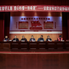 “情系100名留守儿童 