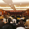 黄山市工商联（总商会）召